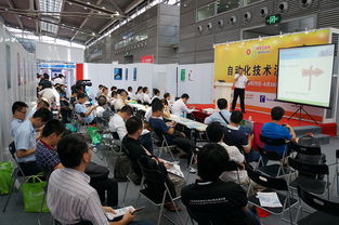干货满满 工控技术沙龙于华南自动化展顺利举办